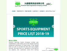 Tablet Screenshot of kowloonsport.com